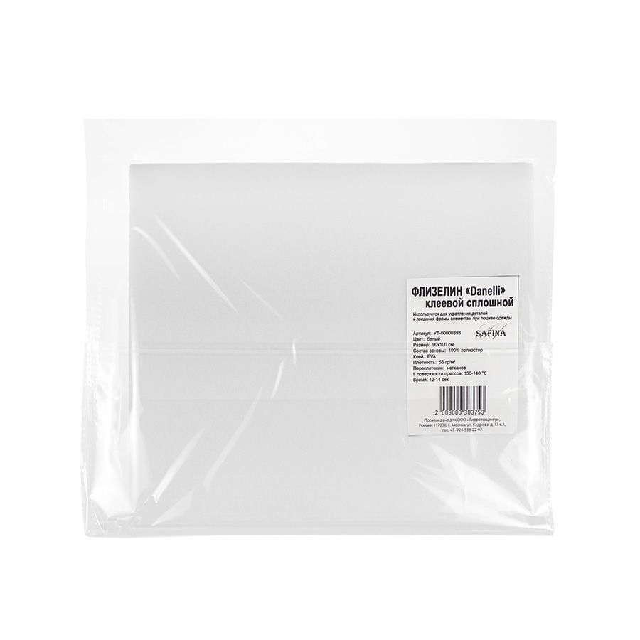 flizelin-kleevoy-sploshnoy-danelli-55-gm²-art-f4ge55-sh-90-sm-belyy-3.jpg